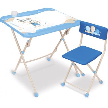 Комплект детской мебели складной 3в1 НИКА КНД5-1 Охотник синий (регулируемая парта-мольберт с подножкой и пеналами+стул с подножкой) - фото