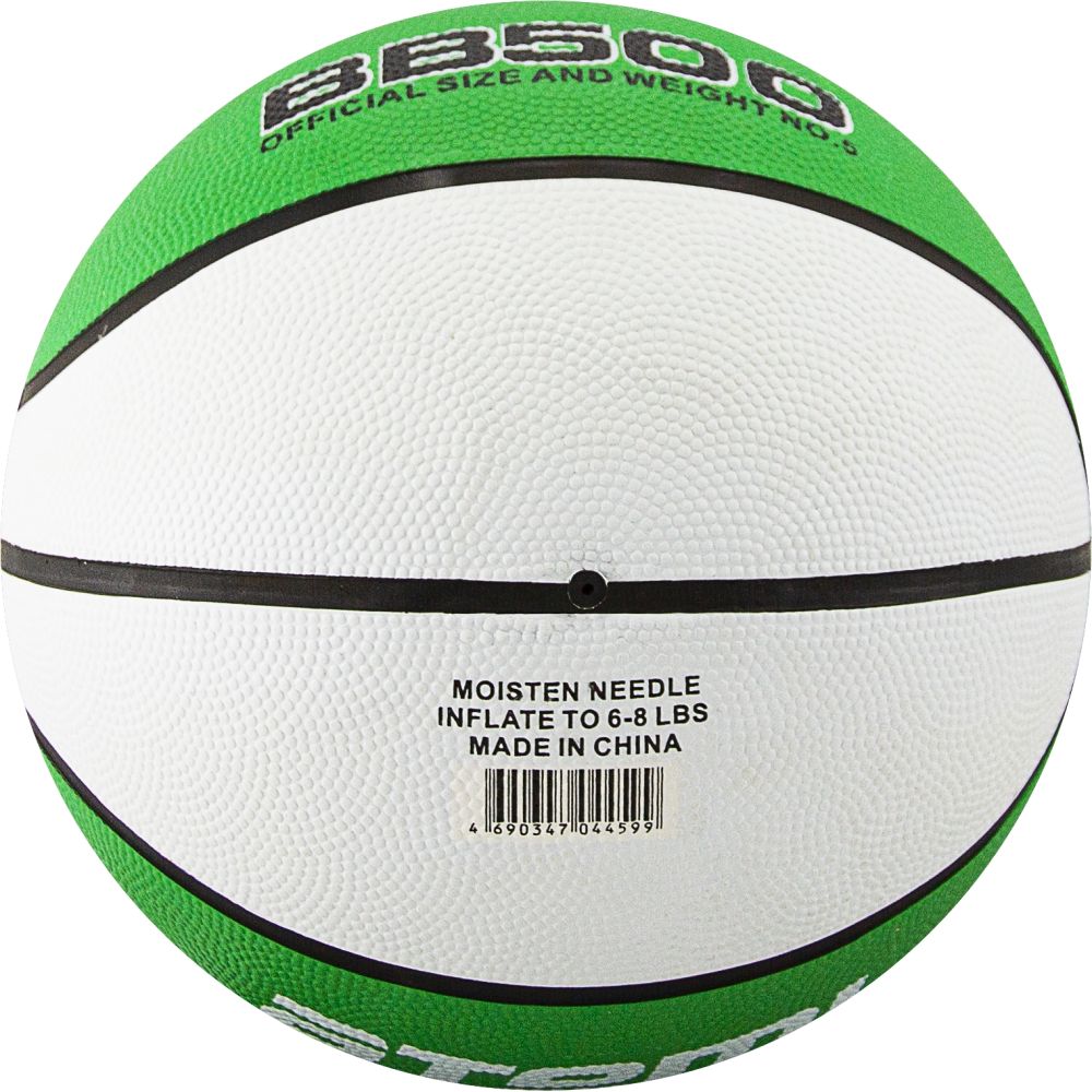Мяч баскетбольный Atemi BB500 размер 5 - фото2