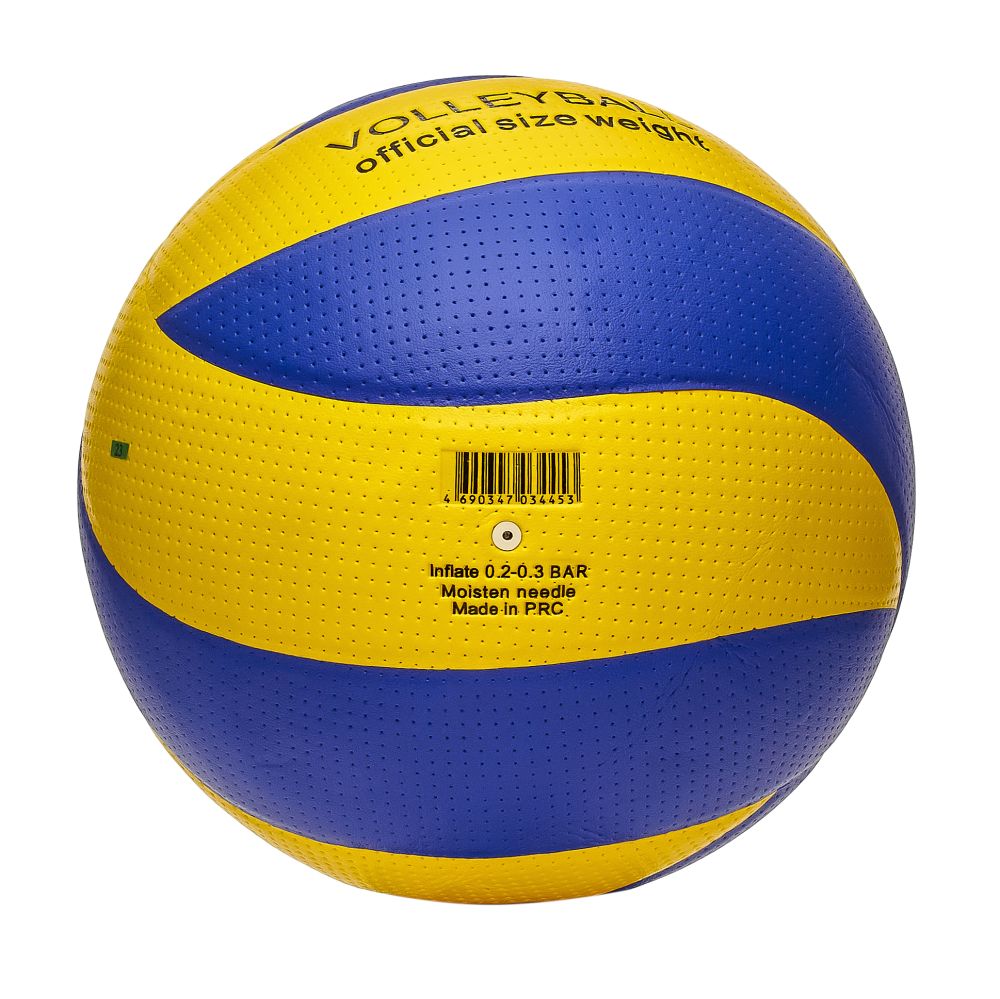 Мяч волейбольный №5 Atemi Tornado PVC yellow/blue - фото4