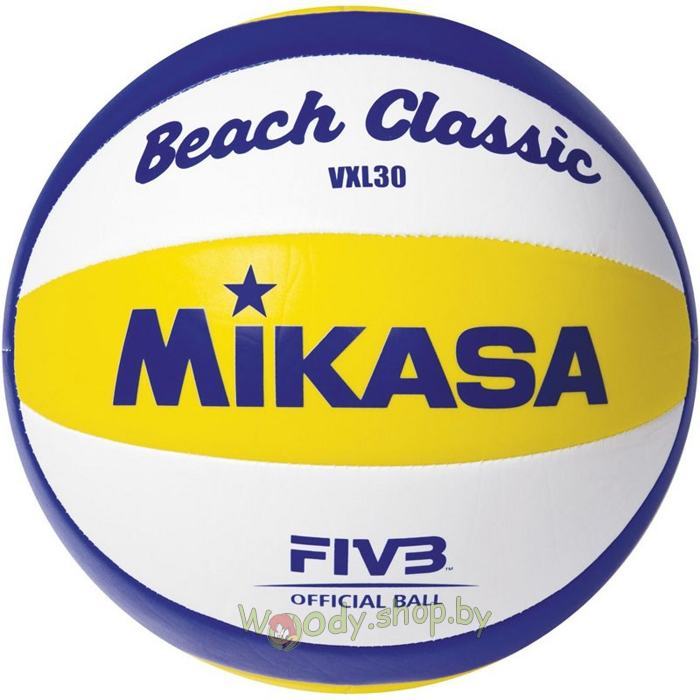 Мяч волейбольный №5 Mikasa VXL30 пляжный - фото