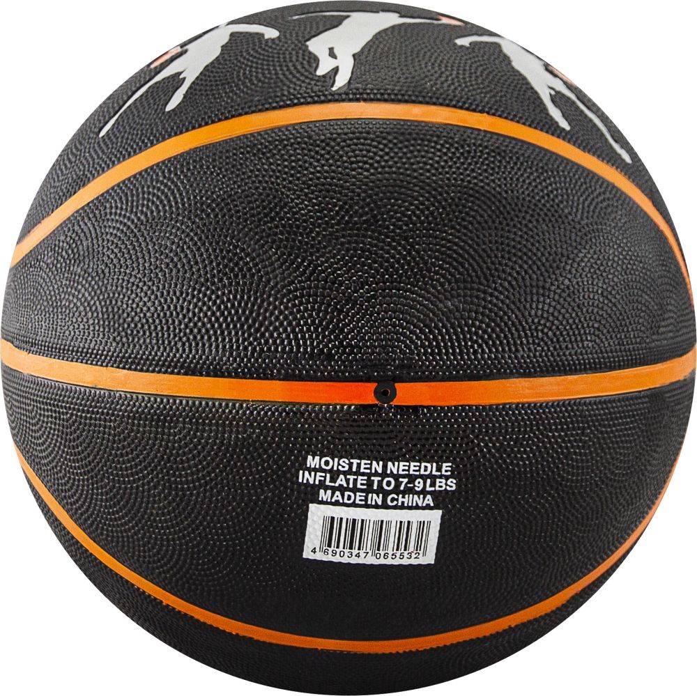 Мяч баскетбольный Atemi BB13 размер 7 - фото2
