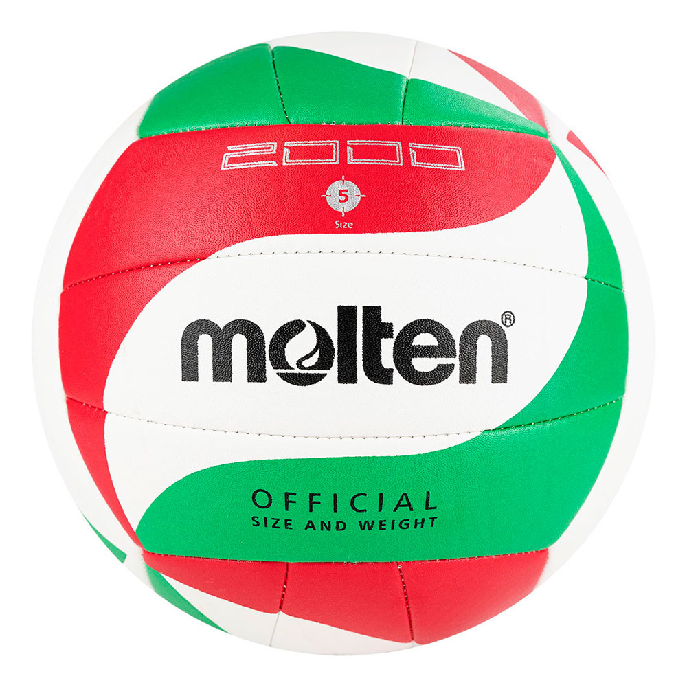 Мяч волейбольный №5 Molten V5M2000 - фото