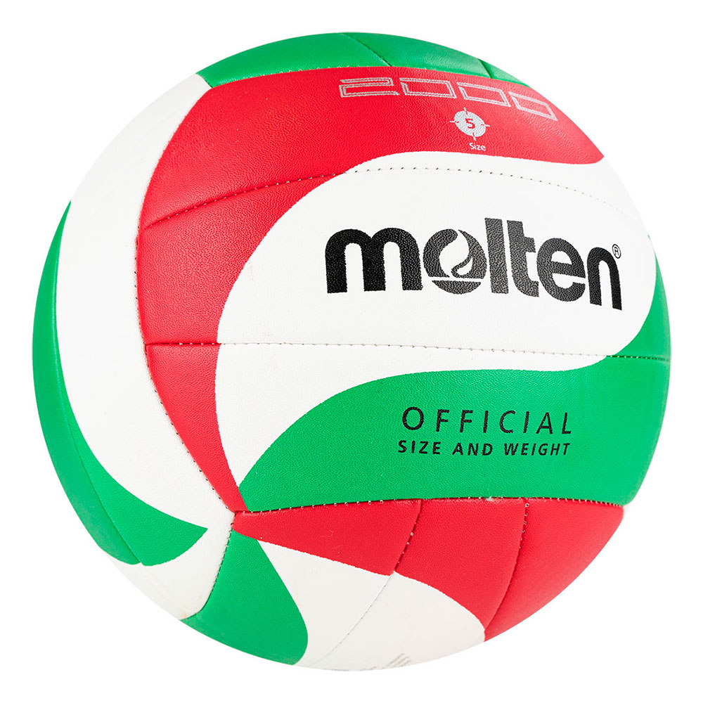 Мяч волейбольный №5 Molten V5M2000 - фото2