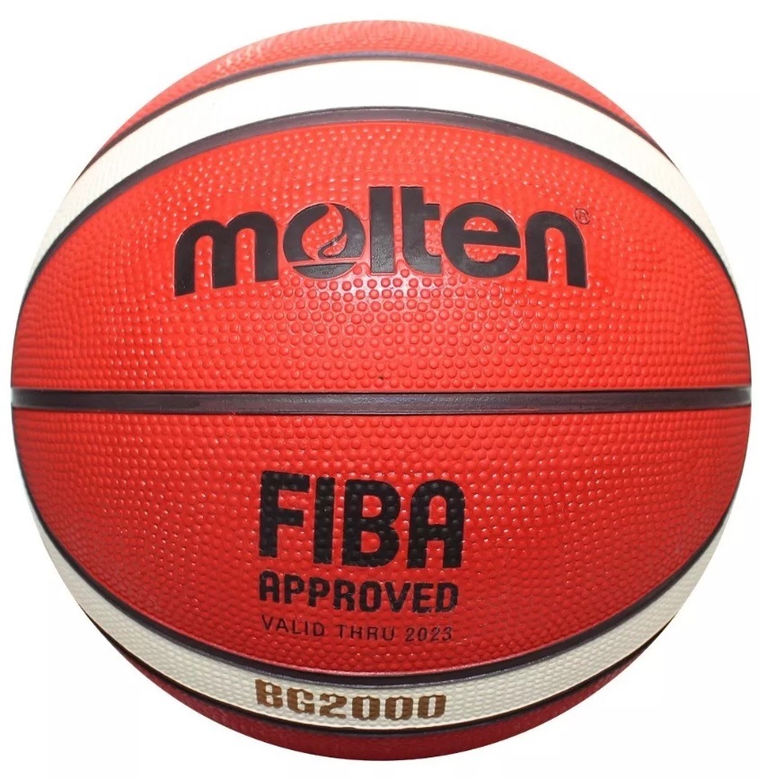 Мяч баскетбольный №6 Molten B6G2000 - фото