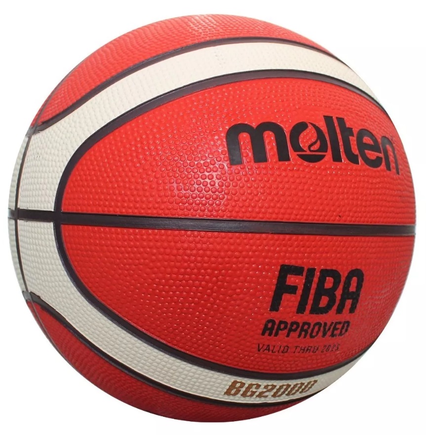 Мяч баскетбольный №6 Molten B6G2000 - фото2