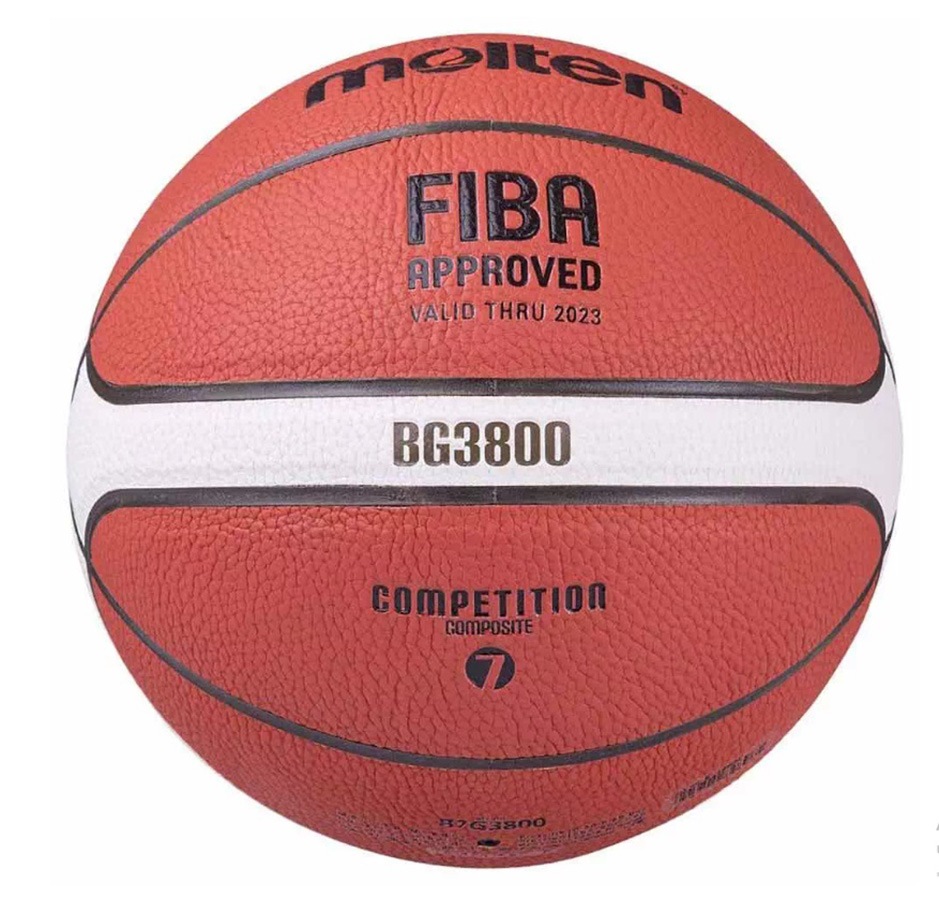 Мяч баскетбольный №7 Molten B7G3800