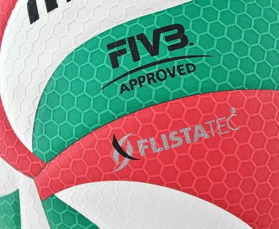 Мяч волейбольный №5 Molten V5M5000