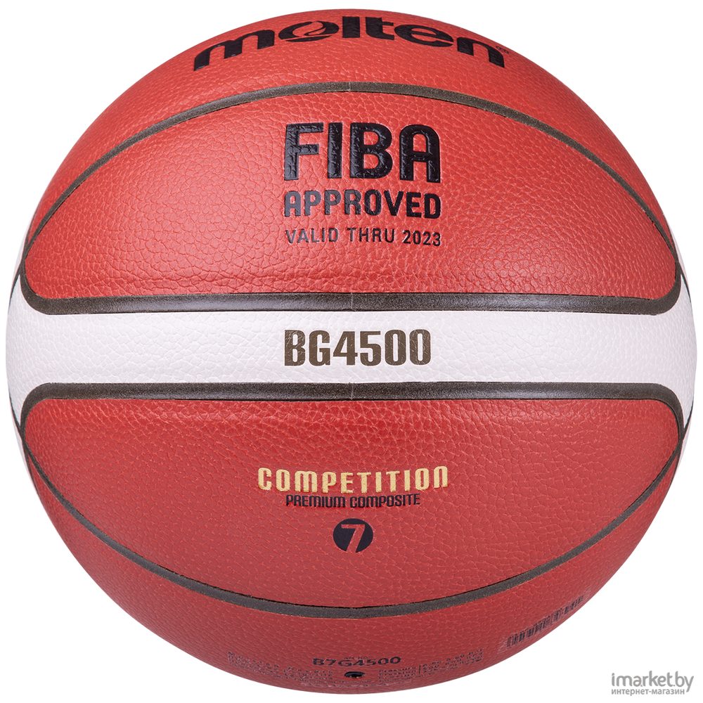 Мяч баскетбольный №7 Molten B7G4500 №7