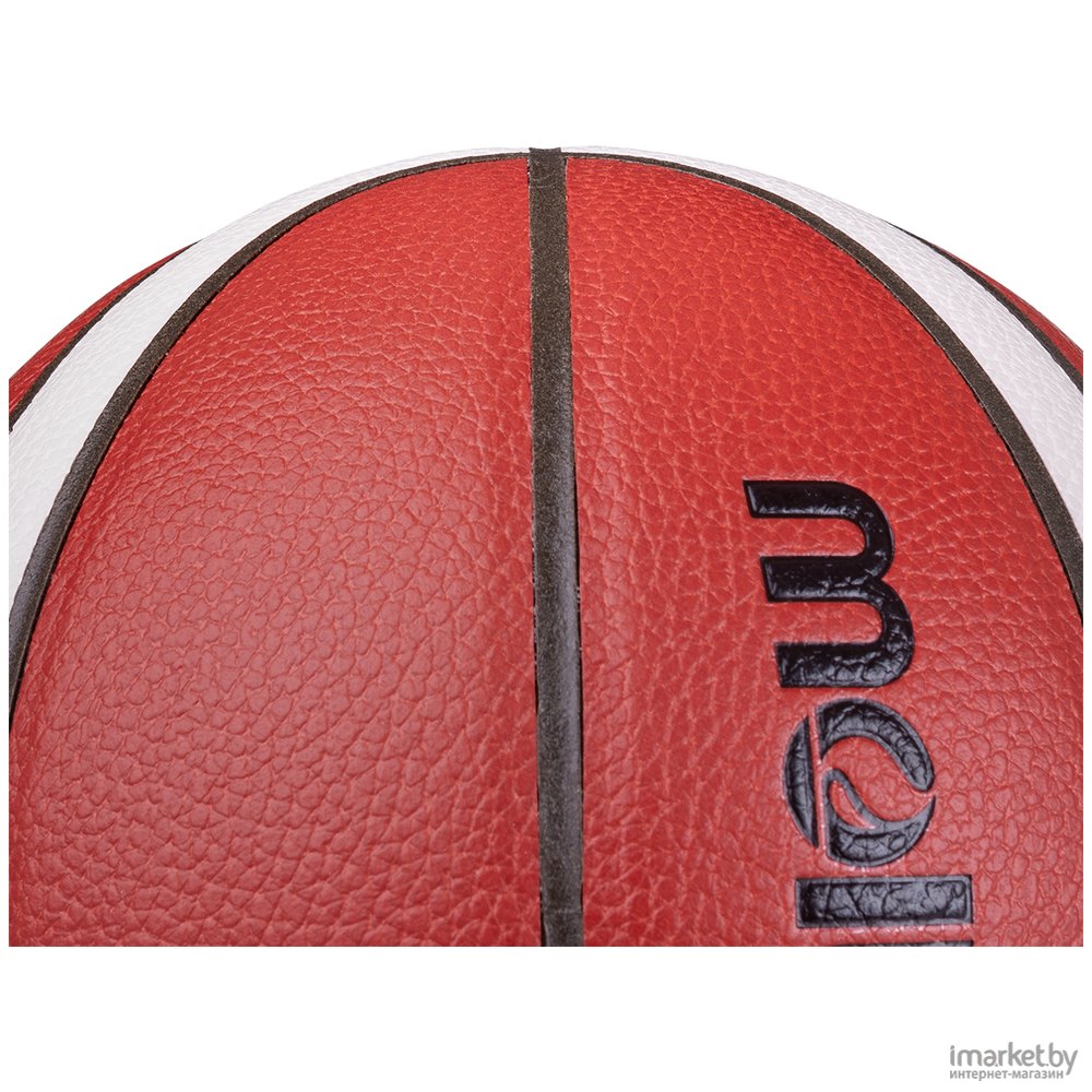 Мяч баскетбольный №6 Molten B6G4500