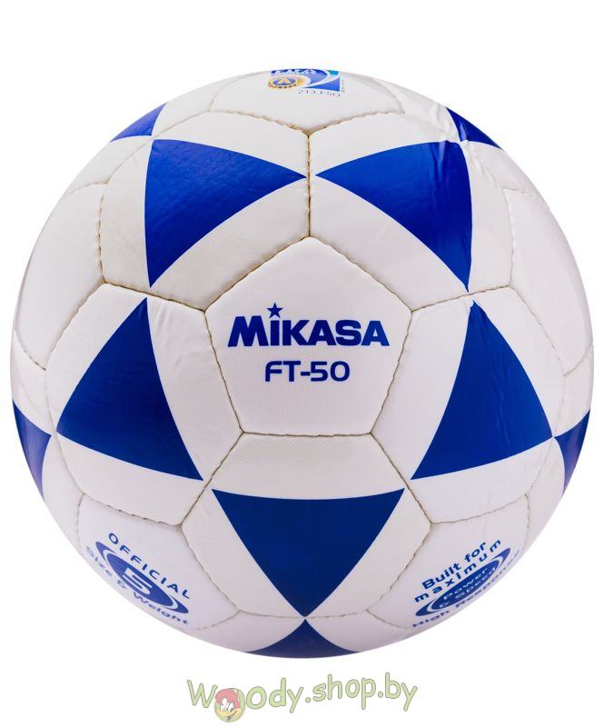 Мяч футбольный №5 Mikasa FT-50 FIFA - фото