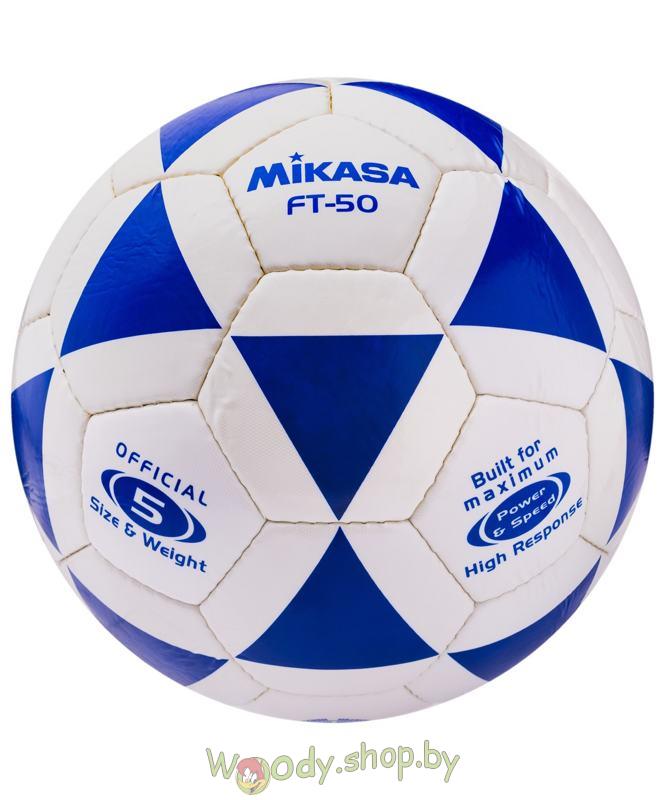 Мяч футбольный №5 Mikasa FT-50 FIFA - фото2