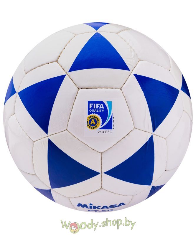 Мяч футбольный №5 Mikasa FT-50 FIFA