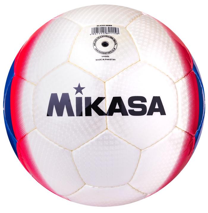 Мяч футбольный №5 Mikasa SL450-WBR FIFA - фото2