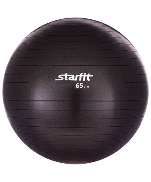 Гимнастический мяч Starfit GB-101 65 см black Антивзрыв - фото