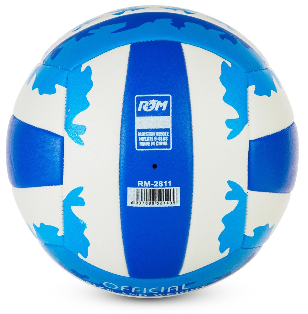 Мяч волейбольный №5 Meik MK-2811 - фото3
