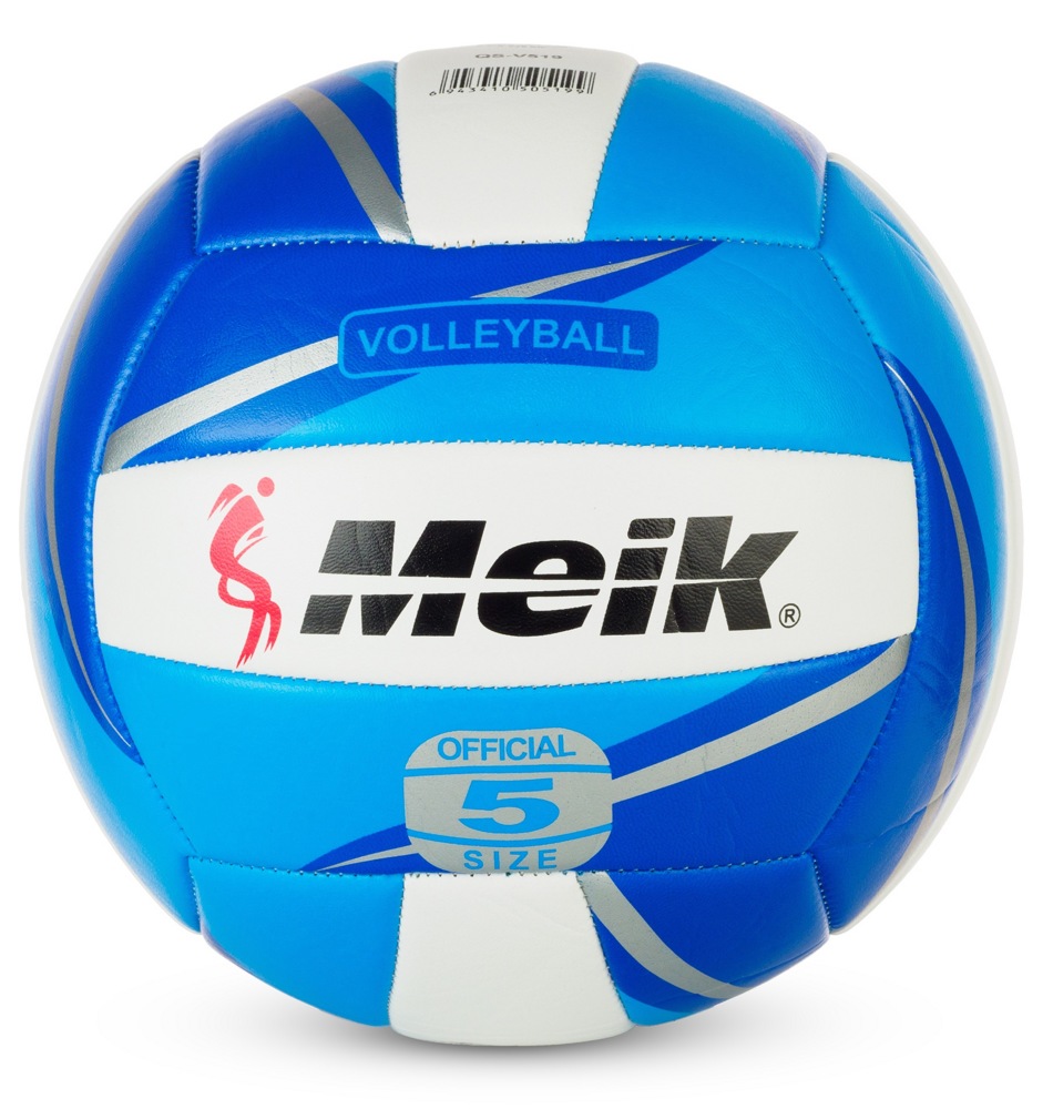 Мяч волейбольный №5 Meik QS-V519 Blue - фото
