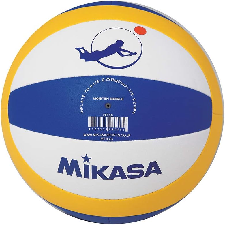 Мяч волейбольный №5 Mikasa VXT30 пляжный - фото2
