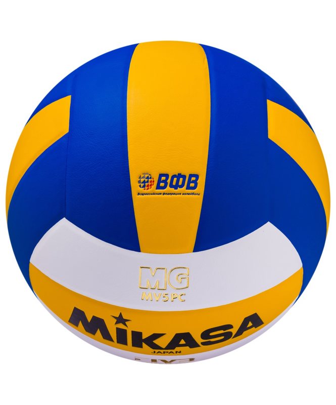 Мяч волейбольный №5 Mikasa MV5PC - фото2