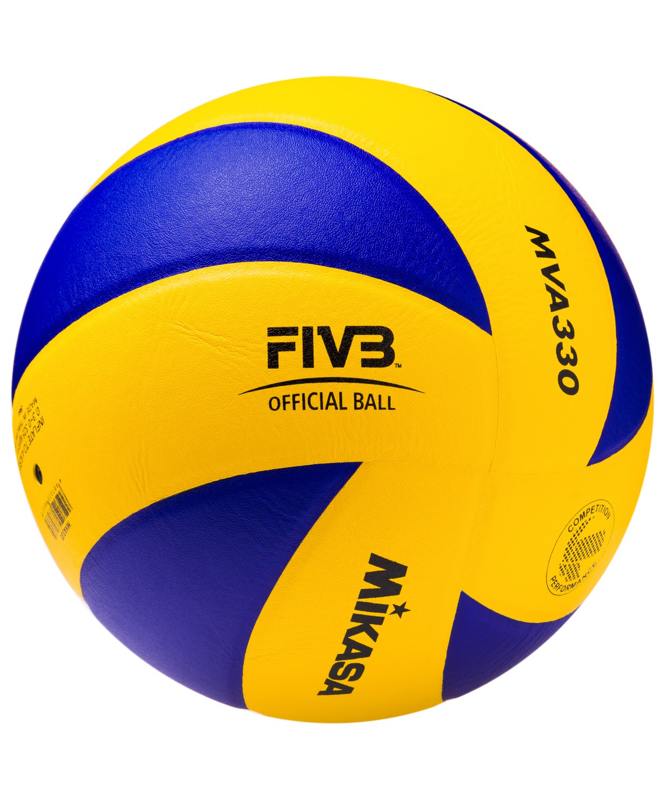 Мяч волейбольный №5 Mikasa MVA330 - фото2