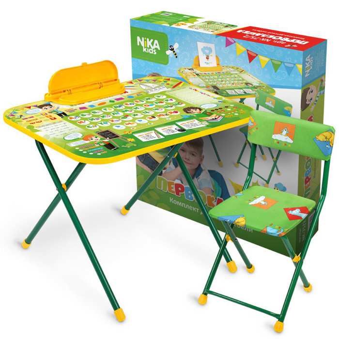 Комплект детской мебели складной НИКА NK-75/2 Первоклашка (стол с пеналом+мягкий стул с подножкой) - фото2