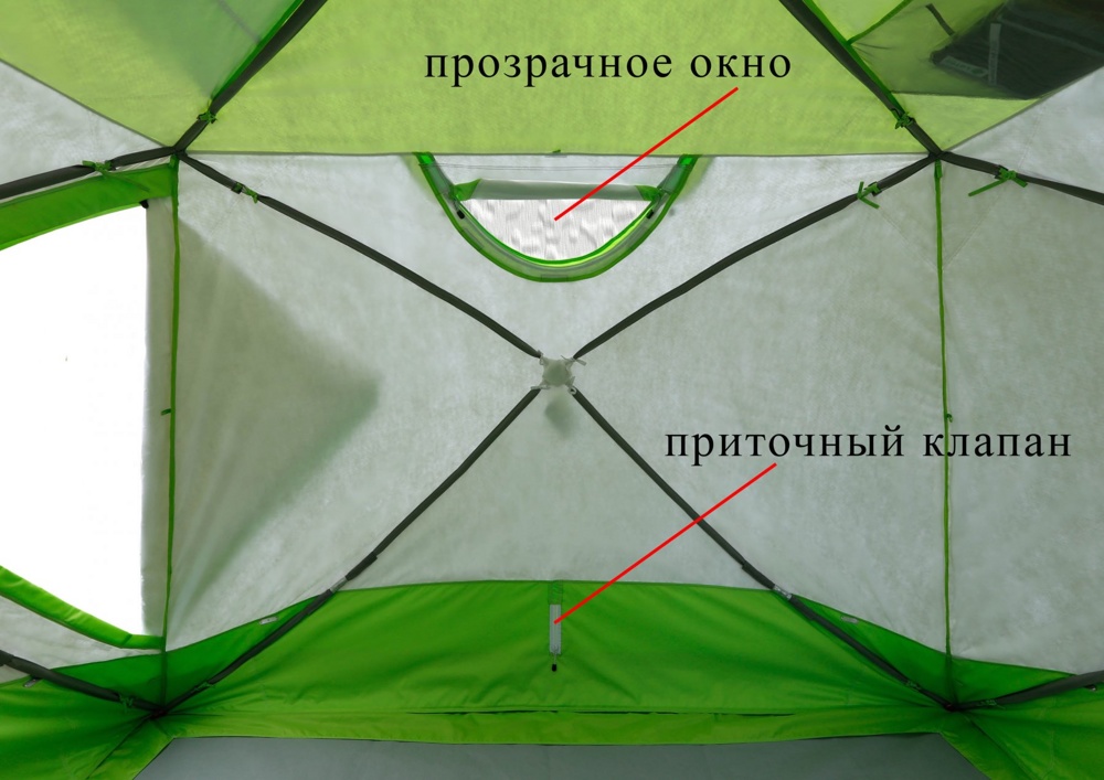 Палатка для зимней рыбалки Lotos Куб 4 Компакт Термо (лонг) - фото6