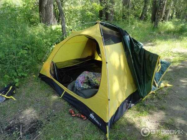 Палатка туристическая 3-х местная Tramp SCOUT 3 (V2) (6000 mm)
