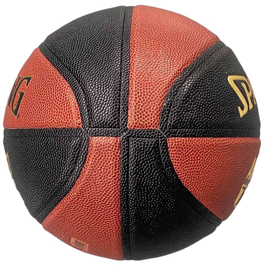 Мяч баскетбольный №7 Spalding Advanced Grip Control  Black