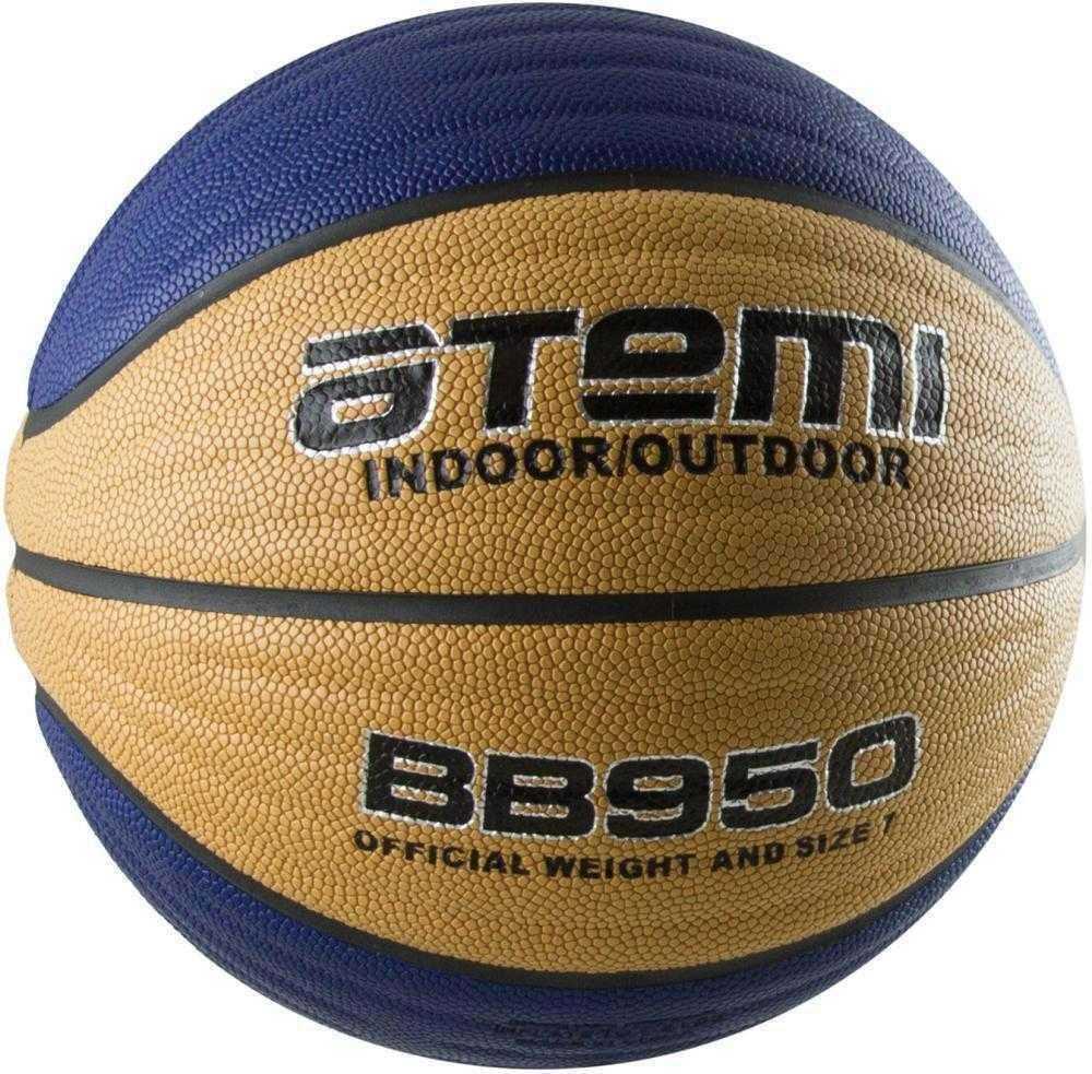 Мяч баскетбольный Atemi BB950 размер 7 - фото2