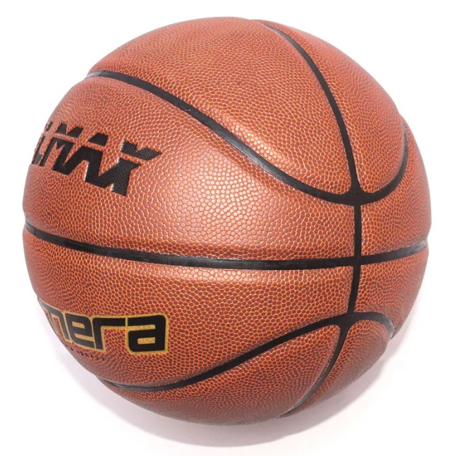 Мяч баскетбольный №7 Relmax RMBL-002 - фото2