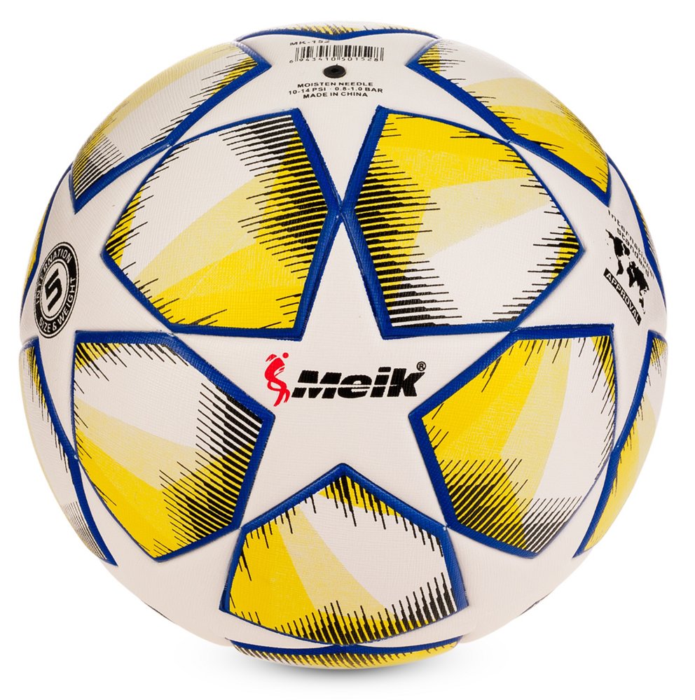 Мяч футбольный №5 Meik MK-152 Yellow - фото