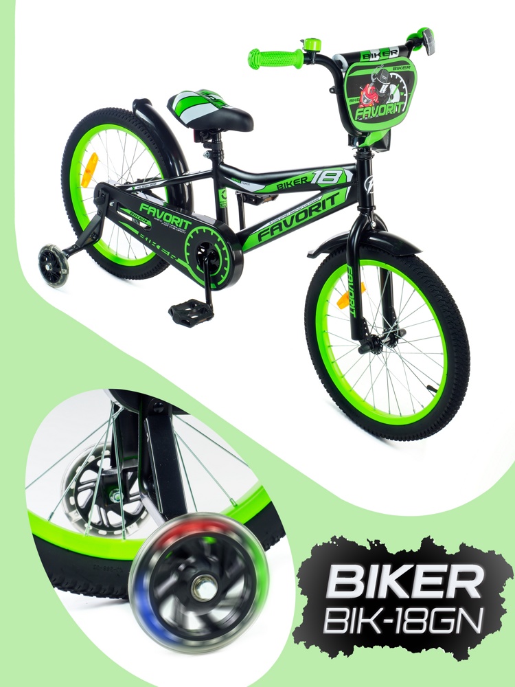 Детский велосипед Favorit Biker 18 BIK-18GN зеленый - фото
