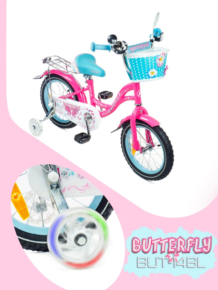 Детский велосипед Favorit Butterfly 14 BUT-14BL розовый/бирюзовый - фото