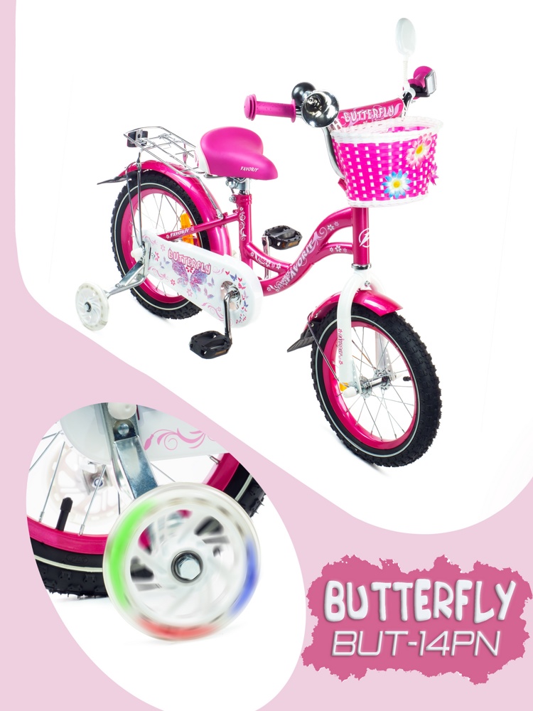 Детский велосипед Favorit Butterfly 14 BUT-14PN розовый/белый - фото