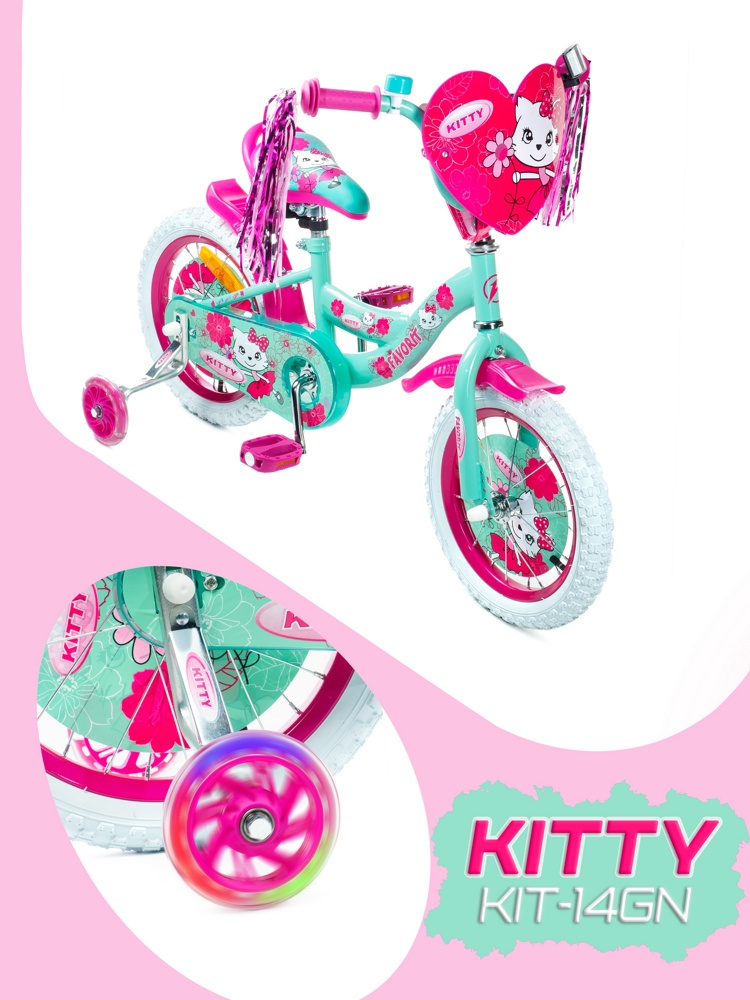 Детский велосипед Favorit Kitty 14 KIT-14GN розовый/бирюзовый - фото