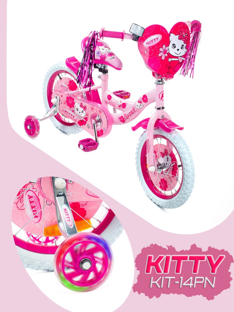 Детский велосипед Favorit Kitty 14 KIT-14PN розовый - фото