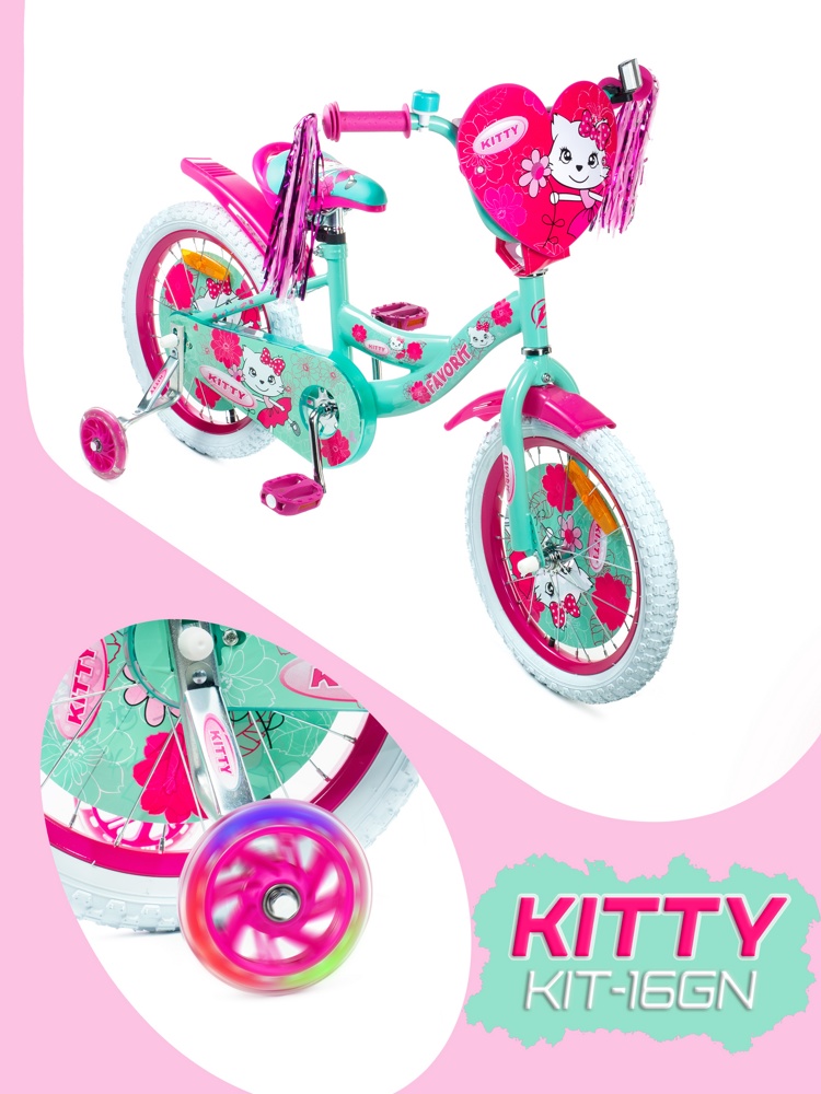 Детский велосипед Favorit Kitty 16 KIT-16GN розовый/бирюзовый - фото