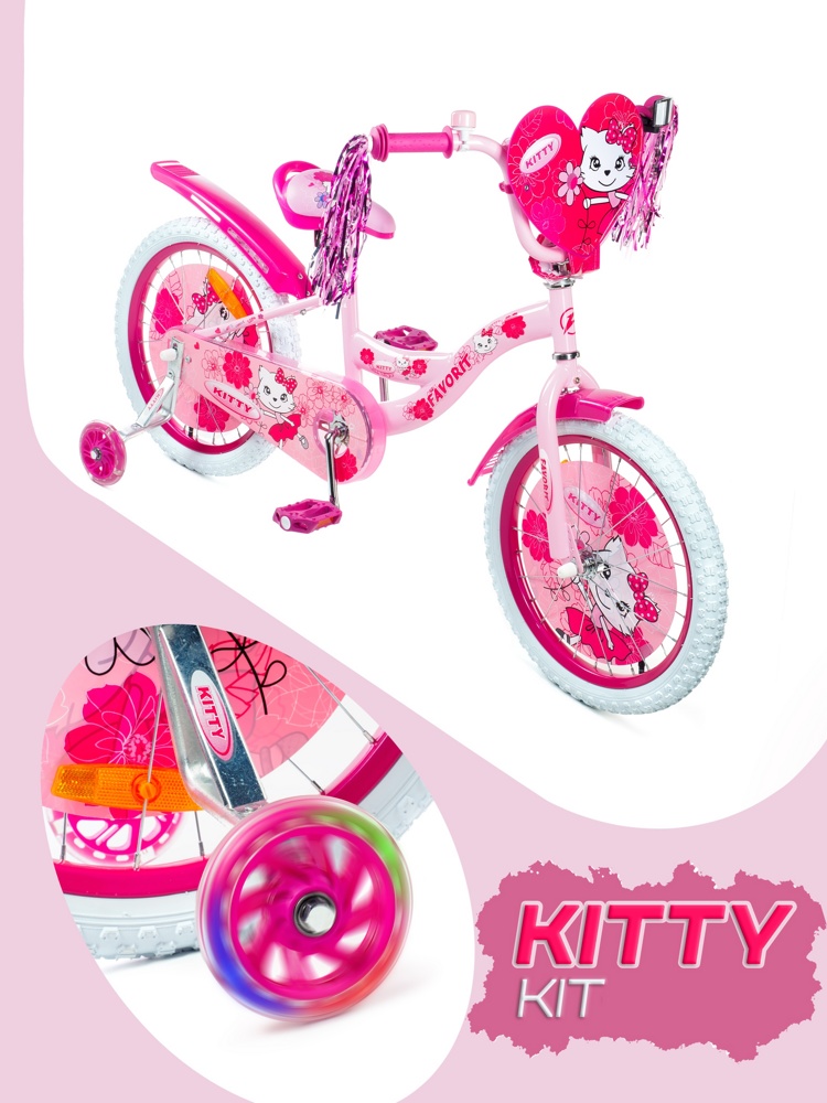 Детский велосипед Favorit Kitty 18 KIT-18PN розовый - фото