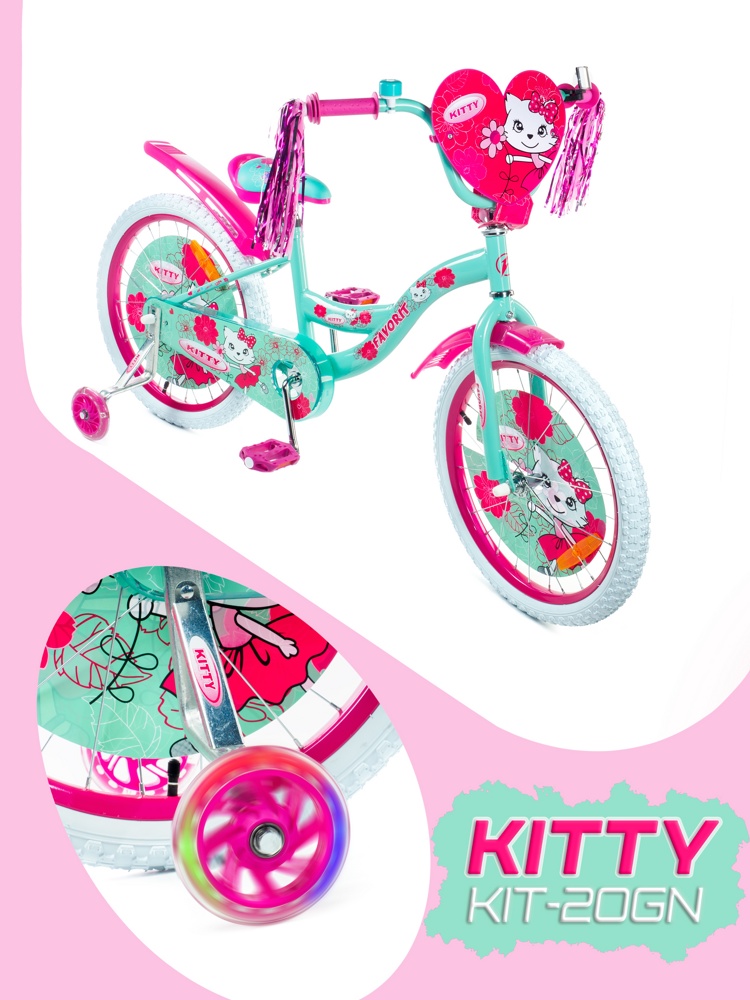 Детский велосипед Favorit Kitty 20 KIT-20GN розовый/бирюзовый - фото