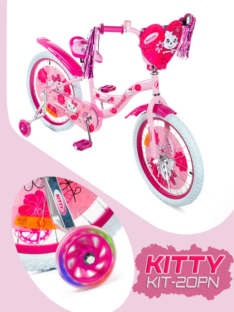Детский велосипед Favorit Kitty 20 KIT-20PN розовый - фото