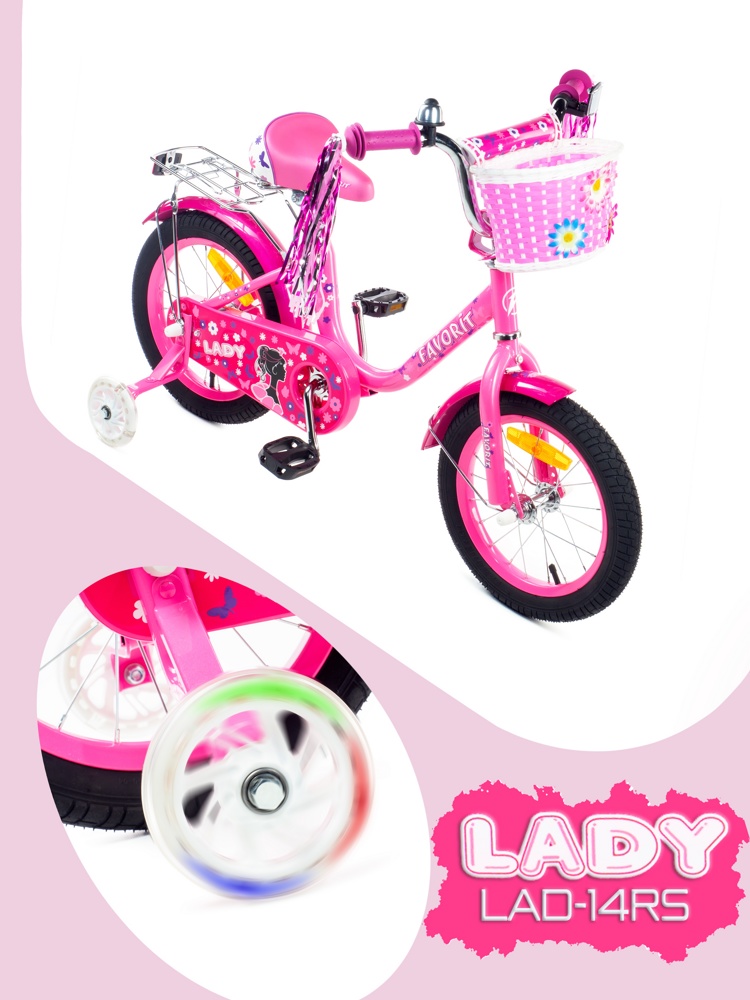 Детский велосипед Favorit Lady 14 LAD-14RS розовый - фото