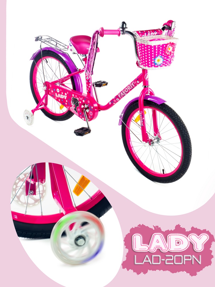 Детский велосипед Favorit Lady 20 LAD-20PN розовый/фиолетовый - фото