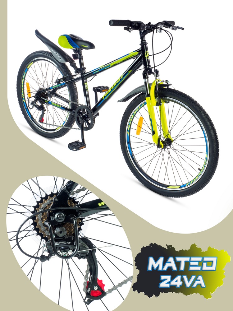 Велосипед Favorit Mateo 24VA MAT24V12BK-AL
