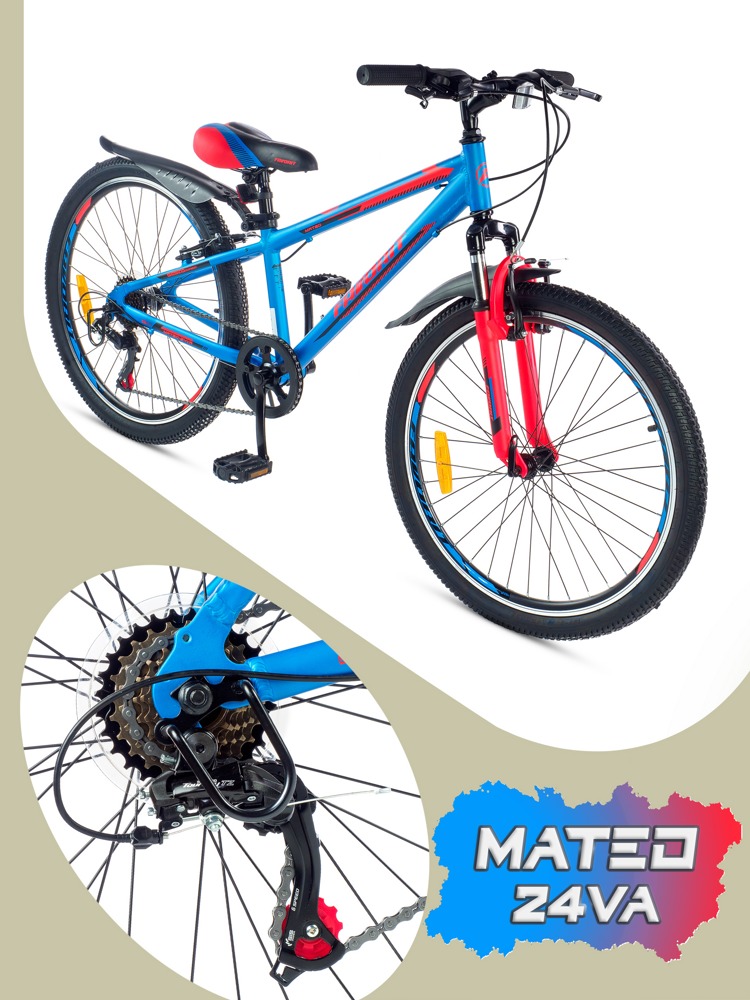 Велосипед Favorit Mateo 24VA MAT24V12BL-AL