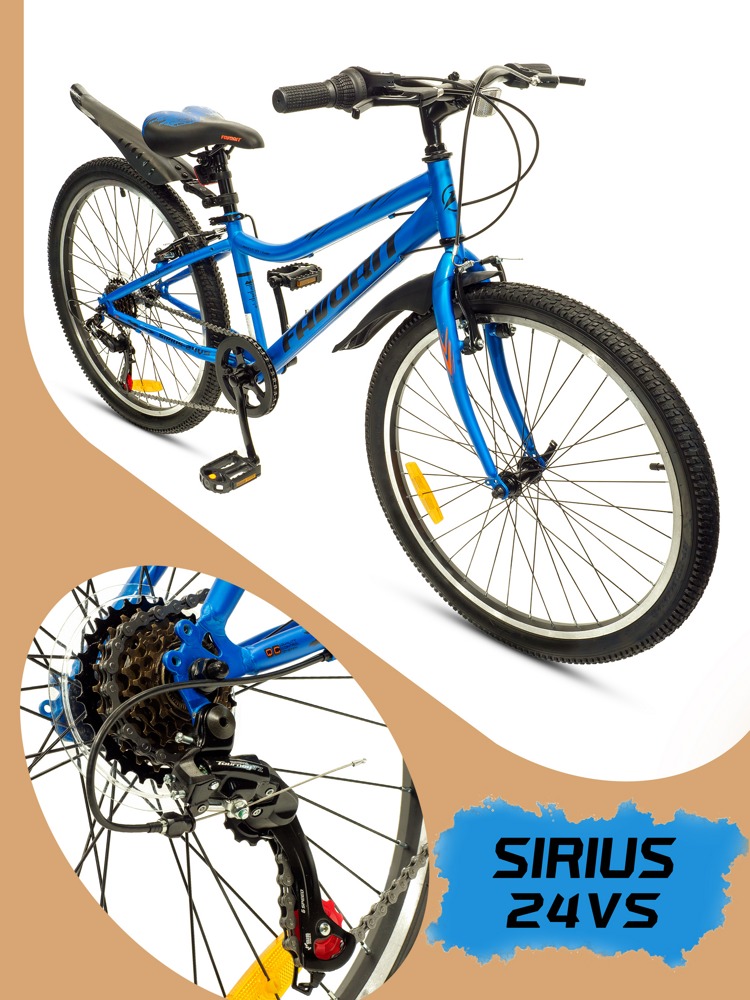 Велосипед Favorit Sirius 24VS SIR24V12BL - фото