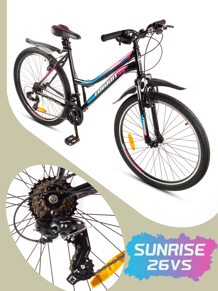 Велосипед Favorit Sunrise 26VS SUNRISE26V19BK - фото