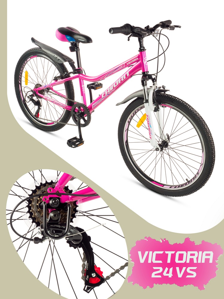 Велосипед Favorit Victoria 24VS VIC24V12MG - фото