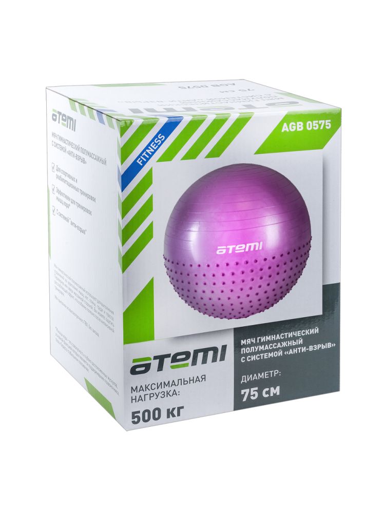 Гимнастический мяч полумассажный Atemi AGB-05-75 75см Антивзрыв - фото2