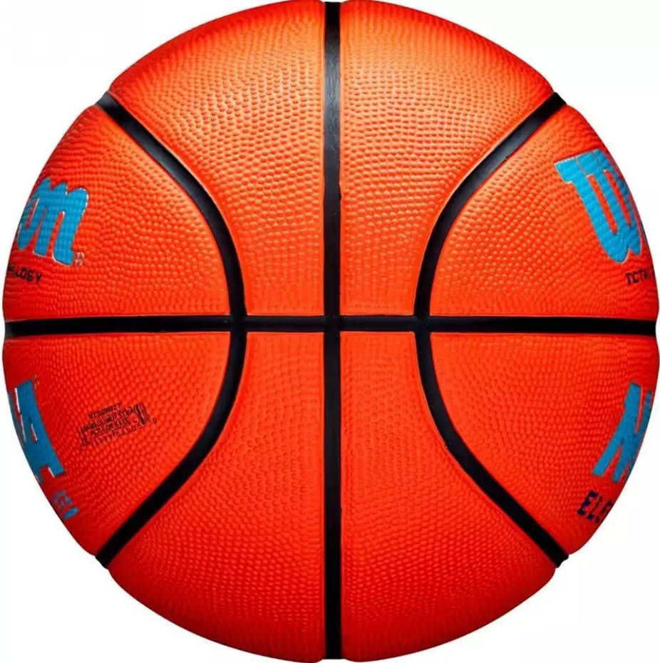 Мяч баскетбольный №7 Wilson NCAA Elevate VTX - фото3