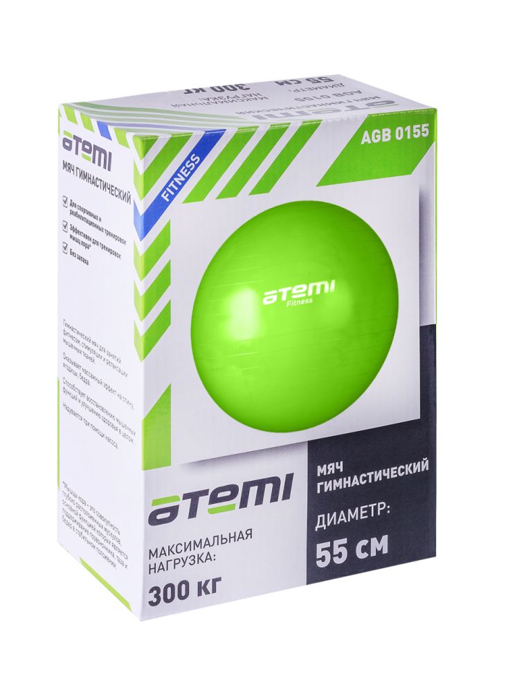 Гимнастический мяч Atemi AGB0155 55см зеленый Антивзрыв - фото3